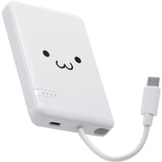モバイルバッテリー 5000mAh USB-Cケーブル一体型 PSE適合 機内持ち込み可 ホワイト×ブラック DE-C62-5000WF