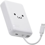 モバイルバッテリー 10000mAh USB-Cケーブル一体型 PSE適合 機内持ち込み可 ホワイト×ブラック DE-C63-10000WF