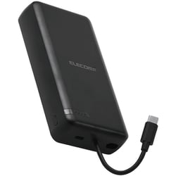 モバイルバッテリー 20000mAh USB-Cケーブル一体型 PSE適合 機内持ち込み可 ブラック DE-C64-20000BK