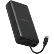 モバイルバッテリー 20000mAh USB-Cケーブル一体型 PSE適合 機内持ち込み可 ブラック DE-C64-20000BK