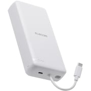 モバイルバッテリー 20000mAh USB-Cケーブル一体型 PSE適合 機内持ち込み可 ホワイト DE-C64-20000WH