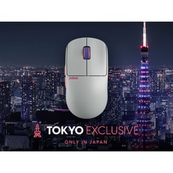 ヨドバシ.com - Pulsar パルサー ワイヤレスゲーミングマウス