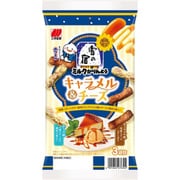 【限定】 雪の宿 ミルクかりんとうキャラメル＆チーズ 52g