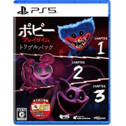 ポピープレイタイム トリプルパック [PS5ソフト]