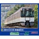32084 Nゲージ完成品 近鉄9020系（車番選択式）増結2両編成セット（動力無し） [鉄道模型]