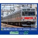 50821 Nゲージ完成品 東急電鉄9000系（大井町線・赤帯復刻編成・車番選択式）5両編成セット（動力付き） [鉄道模型]