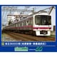 32100 Nゲージ完成品 京王8000系（未更新車・車番選択式）8両編成セット（動力付き） [鉄道模型]