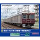 32094 Nゲージ完成品 阪急7300系 （京都線・車番選択式）増結用先頭車2両セット（動力無し） [鉄道模型]