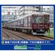 50817 Nゲージ完成品 阪急7300系 （京都線・7300編成タイプ）7両編成セット（動力付き） [鉄道模型]