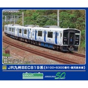 32101 Nゲージ完成品 JR九州BEC819系（5100+5300番代・鹿児島本線）4両編成セット（動力付き） [鉄道模型]