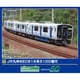32102 Nゲージ完成品 JR九州BEC819系5100番代 2両編成セット（動力付き） [鉄道模型]