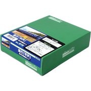 975 Nゲージ塗装済キット 急行「平戸」 基本5両編成セット [鉄道模型]