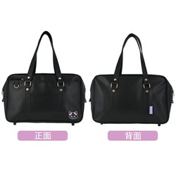 ヨドバシ.com - 粧美堂 SHOBIDO CW41007 [ちいかわ CWスクール