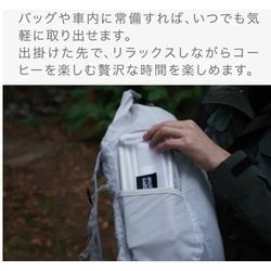 みかさ。　AVANT GARDE アバンギャルド　ライトトレンド AVANT GARDE アバンギャルド ライトトレンドコンフォータブル