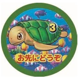 SAN-6 [海物語 カメ ステッカー]