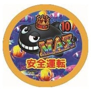 SAN-10 [海物語 クジMAX ステッカー]