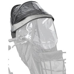 チャイルドシートレインカバー NAR207 交換用 上カバー 灰 NAR207