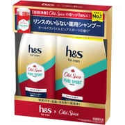 限定 h＆s for men （エイチ・アンド・エス フォーメン） ゴールド 2イン1 リンスのいらない薬用シャンプー オールドスパイス ピュアスポーツの香り ポンプ + 詰替 350g + 300g [シャンプー 液体]