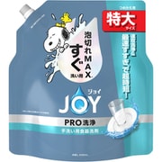 限定 ジョイ PRO洗浄 すぐ洗い用 詰め替え 特大 スヌーピーコラボデザイン 630ml [食器用洗剤]