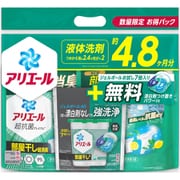 限定 アリエール 超抗菌プレミアム 部屋干し超消臭 超ウルトラジャンボ 詰め替え 1720g×2袋 +ジェルボール 部屋干し お試し7個入り 数量限定お得パック [洗濯洗剤]