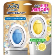 限定 ファブリーズ トイレ用 2個パック フレッシュ・ブルー・シャボン 6.3ml+ フレッシュ・シトラス6.3ml [トイレ用消臭芳香剤 消臭成分最高レベル配合]