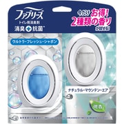 限定 ファブリーズ トイレ用 2個パック ウルトラ・フレッシュ・シャボン 6.3ml+ナチュラル・マウンテン・エア 6.3ml [トイレ用消臭芳香剤 消臭+抗菌]