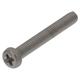 ナベ頭小ねじ（ステンレス）M2.6x20 入数4本入 MOJ-235