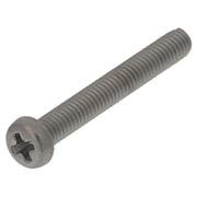 ナベ頭小ねじ（ステンレス）M2.6x20 入数4本入 MOJ-235