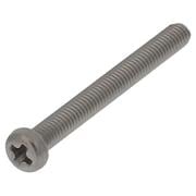 ナベ頭小ねじ（ステンレス）M2.6x25 入数4本入 MOJ-236