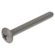 トラス頭小ねじ（ステンレス）M5x45 入数4本入 MOJ-179