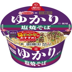 【限定】 三島のゆかり使用 塩焼そば 80g [即席カップめん]