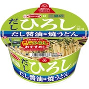 【限定】 三島のだし ひろし使用 だし醤油味焼うどん 79g [即席カップめん]