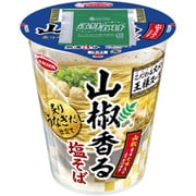【限定】 こだわる大人の王様スープ 山椒香る塩そば 炙りうなぎだし仕立て 86g [即席カップめん]