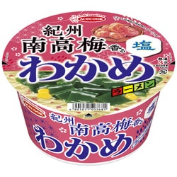 【限定】 わかめラーメン 紀州南高梅香る塩 72g [即席カップめん]