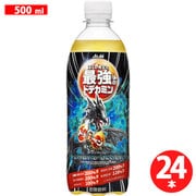 ぼくの考えた最強のドデカミン 500ml×24本 [炭酸]