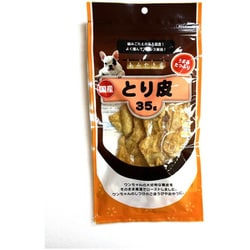 あみやき家 とり皮 35g [犬用おやつ]