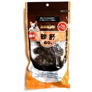 あみやき家 砂肝 60g [犬用おやつ]