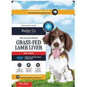 NSH70 ベイリーコー フリーズドライ 牧草飼育ラム レバー 犬用 70g [犬用おやつ]