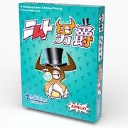 ニムト男爵 [カードゲーム]
