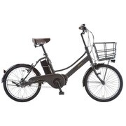 電動アシスト自転車 エナシスコンパクト 20インチ 内装3段変速 BAA203-Q マットチャコール 172989001