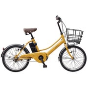 電動アシスト自転車 エナシスコンパクト 20インチ 内装3段変速 BAA203-Q マットマスタード 172989003