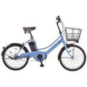 電動アシスト自転車 エナシスコンパクト 20インチ 内装3段変速 BAA203-Q マットブルー 172989004