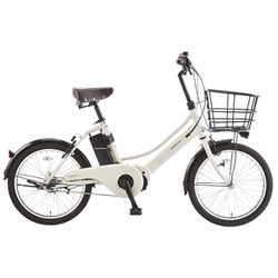 電動アシスト自転車 エナシスコンパクト 20インチ 内装3段変速 BAA203-Q マットアイボリー 172989005