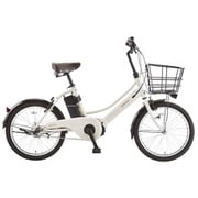 電動アシスト自転車 エナシスコンパクト 20インチ 内装3段変速 BAA203-Q マットアイボリー 172989005