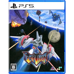 アーシオン 通常版 [PS5ソフト]