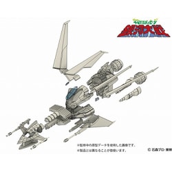 銀河大戦セット ヨドバシ.com - エイチエムエー 2441 1/144 宇宙からの