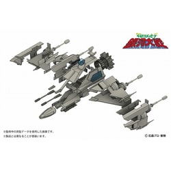 銀河大戦セット Z-DRAGON】 77400 エコストレッチ長袖ジャンパー[2025年春夏