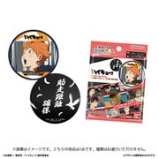 コースターコレクション 劇場版 ハイキュー！！ゴミ捨て場の決戦 1個 [コレクショントイ]