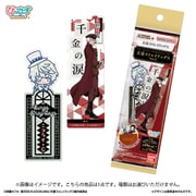 ブックマークコレクション 文豪ストレイドッグス Vol.2 1個 [コレクショントイ]