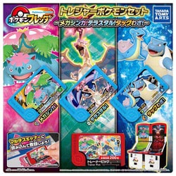 【値下げ 早い者勝ち】３DS ポケットモンスター ６本セット 3DS用ソフト ポケットモンスター ウルトラサン/3DS/CTRPA2AJ/A